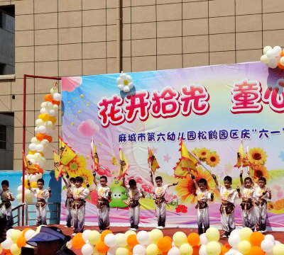 邕宁县太阳园艺术班幼儿园阅读区