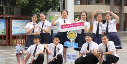 香洲区九洲小学阅读区