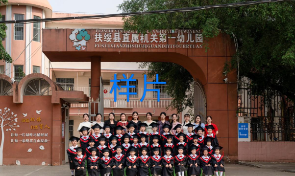 大山镇荣丰中心幼儿园阅读区