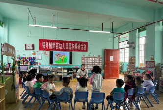 锣圩镇贝蓓幼儿园阅读区