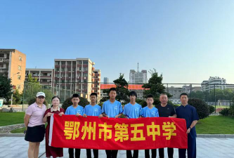 鄂州市第五中学阅读区