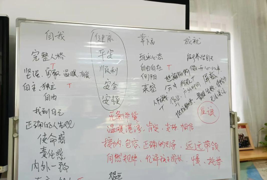 海口嘉木学校阅读区