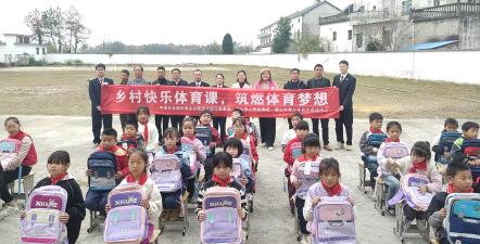 桶车中心小学阅读区