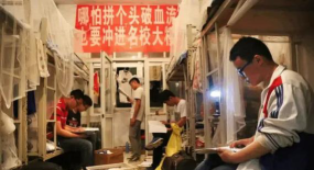 大林村冲旁幼班阅读区