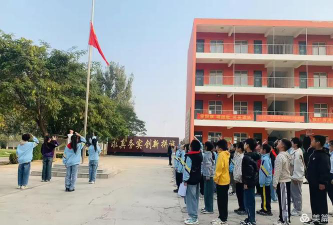 苏村中学阅读区
