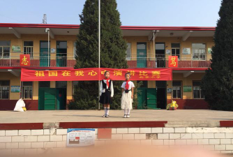 沙河市新城镇北掌学区北掌中学阅读区