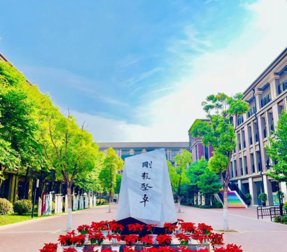 官渡小学阅读区