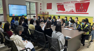 重庆大学幼儿园阅读区