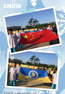海口市丰南中学阅读区