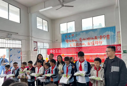 洛塔中心小学阅读区