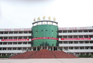 内江四川省威远县严陵中学阅读区