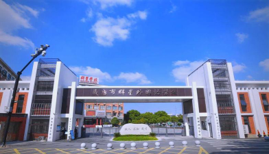 景德镇市群星学校阅读区