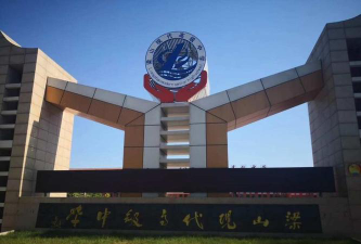 济宁梁山现代高级中学阅读区