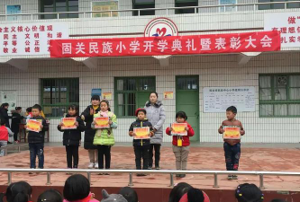 召市镇民族中心小学阅读区