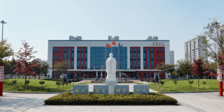 济宁曲阜孔子高级中学阅读区