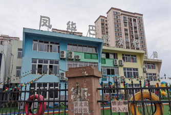 重庆巴蜀幼儿园阅读区