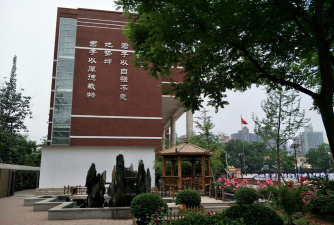 北京清华大学附属中学丰台学校阅读区