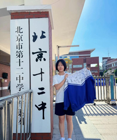 北京十二中科丰校区阅读区