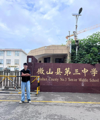 济宁微山县第三中学阅读区