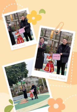隆林县机关幼儿园阅读区