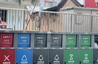 北京丰台区培智中心学校(九年一贯制)阅读区