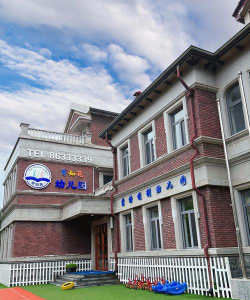 重庆北师大海宇幼儿园阅读区