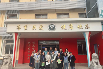 北京市朝阳区安华学校阅读区