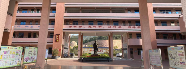 斗门镇中心小学阅读区