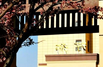 烟台山东省蓬莱第二中学阅读区