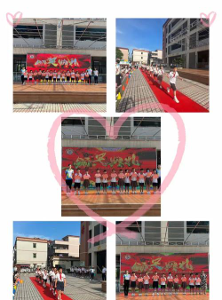 井岸镇龙西小学阅读区