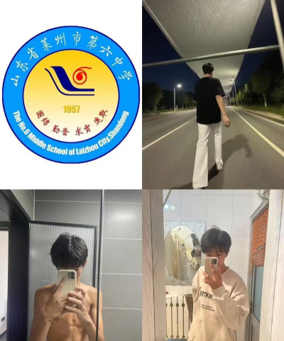 烟台莱州市第六中学阅读区