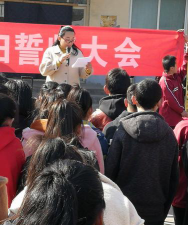 阳城乡阳城中学阅读区