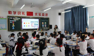 林百欣附小阅读区