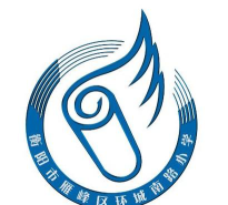 衡阳市环城南路小学阅读区