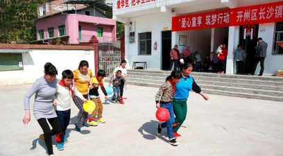 开县长沙镇长沙中心小学阅读区