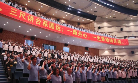 淄博市张店区潘庄高级中学阅读区