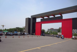 淄博中学阅读区