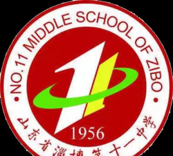 山东省淄博第十一中学阅读区