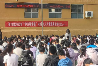 甘谷新兴镇半屲初级中学阅读区