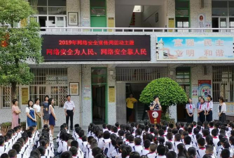 珠池小学阅读区