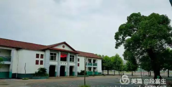 永阳中学阅读区