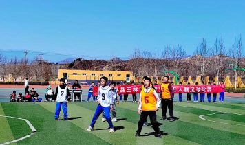 阜平县王林口乡王林口中学阅读区
