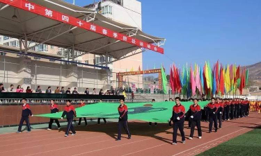 陇南甘肃省成县职业中等专业学校阅读区