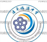 上海建平临港中学阅读区