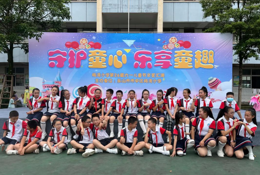 重庆市合川区陵川少儿艺术学校阅读区