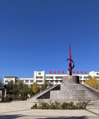 嘉峪关甘肃省冶金高级技术学院阅读区