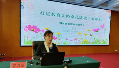 锡林郭勒职业教育中心阅读区
