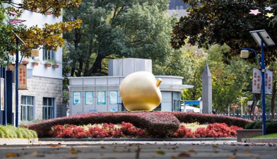 上海建平中学阅读区