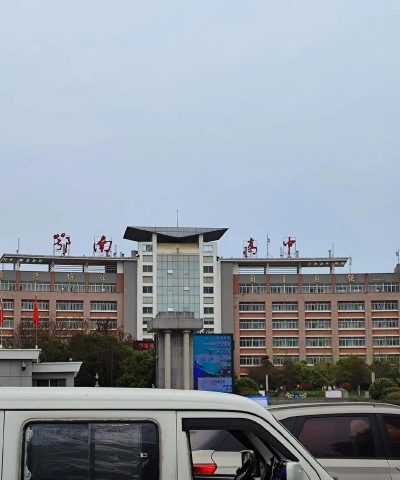 襄阳老河口市智邦高级中学阅读区