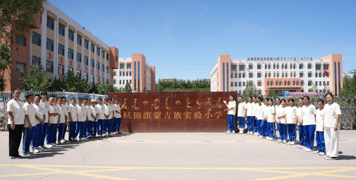 呼伦贝尔额尔古纳市职业中学阅读区